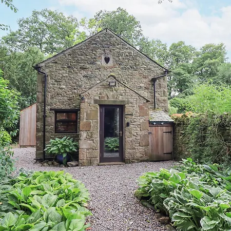 Ferienhaus The Gardener's Bothy Penrith
