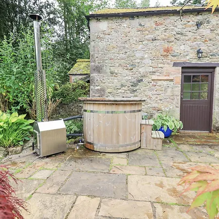 度假居 The Gardener's Bothy 彭里斯