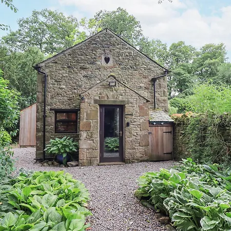 Дом отдыха The Gardener's Bothy Пенрит